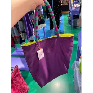 Minimalist Shoulder Bag