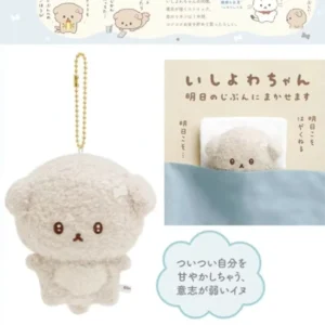 dog backpack Pendant