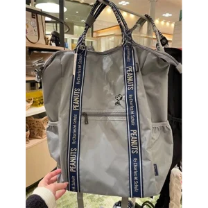 FLCF0045 Snoopy Backpack