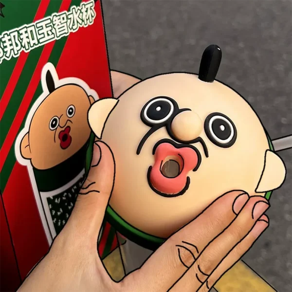 Trendy Bangbang and Yuzhi Straw Cup Cute and Quirky Mug