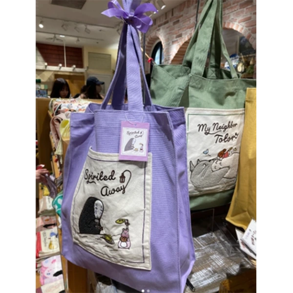 Pure Cotton Shoulder Bag