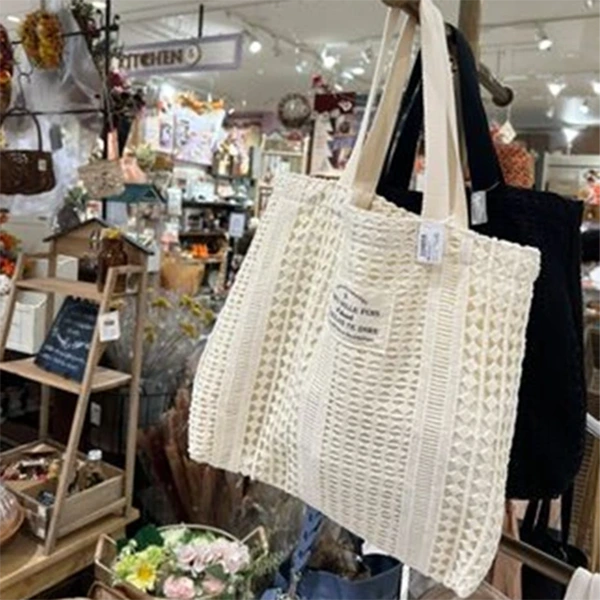 FLCF0037 Hollow-Out Tote Bag