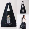 FLCF0004-1 Polo Bear Shoulder Bag