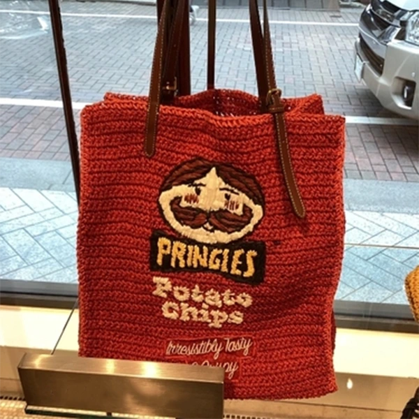 Pringles Woven Tote Bag