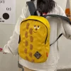 FLCBBP000039-03 Creative Peanut Shaped Fashion Backpack