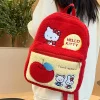 Cute Cartoon Hello Kitty Theme Plush Backpack Bag