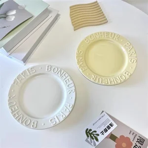Embossed Letter Dinner Plate