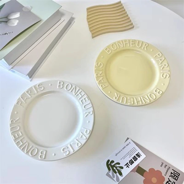 Embossed Letter Dinner Plate