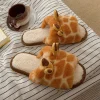 Cartoon Giraffe Shaped Women's Plush Winter Slippers Shoes