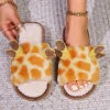 Cartoon Giraffe Shaped Women's Plush Winter Slippers Shoes