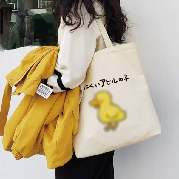 FLCBTSBP0034-0035-01 Quirky Blurry Duck Canvas Tote Bag Creative Hard to See Bag