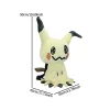 FLCBBP000025 Pokémon Mimikyu Plush Backpack