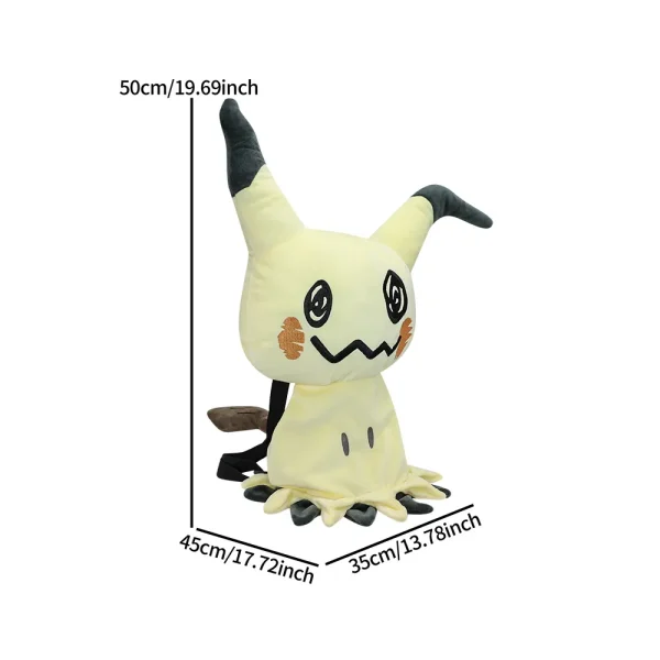 FLCBBP000025 Pokémon Mimikyu Plush Backpack