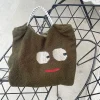 FLCBTS000015 Unique Design Quirky Big-Eyed Sherpa Tote Bag Army Green