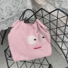 FLCBTS000018 Unique Design Quirky Big-Eyed Sherpa Tote Bag Pink